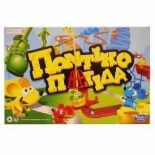 Opakowanie Pułapka na myszy w.ukraińska