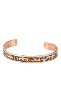 Zdjęcie produktu PURAM Bransoletka miedziana 37