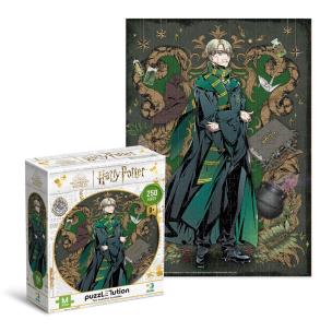 Opakowanie Puzzle 250 Harry Potter. Draco