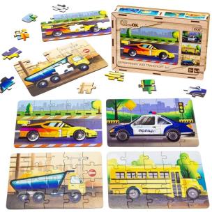 Opakowanie Puzzle drewniane 4w1 pojazdy