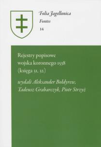 Opakowanie Rejestry popisowe wojska koronnego 1538 (księga 31, 32)