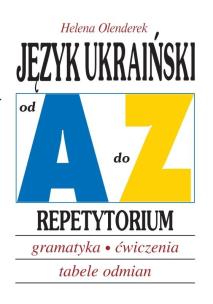 Okładka książki Repetytorium od A do Z - J.ukraiński