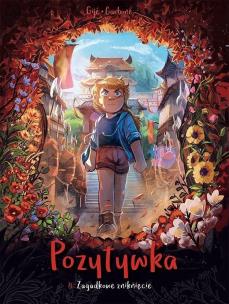 Rick i Morty. Długo i szczęśliwie. Autor: Sam Maggs. Multiszop.pl Okładka książki Rick i Morty. Długo i szczęśliwie