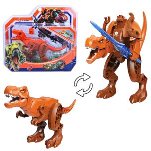 Opakowanie Robot dinozaur 2w1