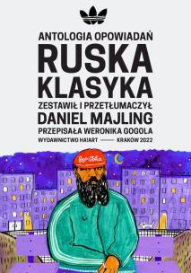 Ruska klasyka. Autor: Daniel Majling. Multiszop.pl Okładka książki Ruska klasyka