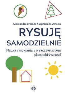 Okładka książki Rysuję samodzielnie