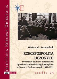 Okładka książki Rzeczpospolita uczonych