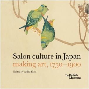 Opakowanie Salon culture in Japan: making