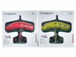 Opakowanie Samolot szybowiec mix