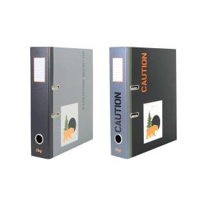 Segregator A4 8cm z dźwignią Traveller. Wydawca: Bee-bee. Multiszop.pl Opakowanie Segregator A4 8cm z dźwignią Traveller