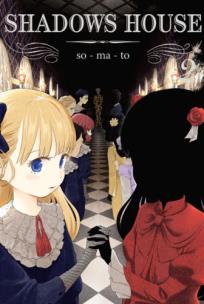 Okładka książki Shadows House. Tom 2