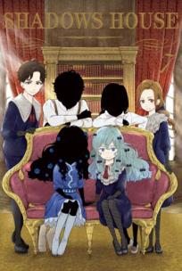 Okładka książki Shadows House. Tom 7