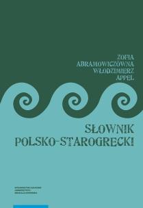 Okładka książki Słownik polsko-starogrecki