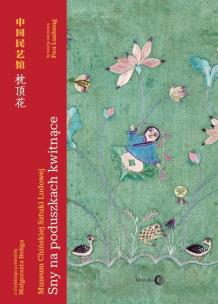 Opakowanie Sny na poduszkach kwitnące