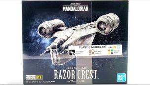 Star Wars the Mandalorian Razor Crest. Wydawca: Revell. Multiszop.pl Opakowanie Star Wars the Mandalorian Razor Crest