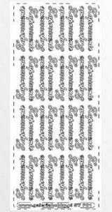 Opakowanie Stiker ażurowy 32szt zaproszenie srebrny