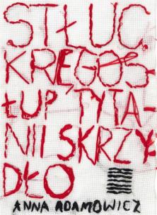 Okładka książki Stłuc. Kręgosłup Tytanii Skrzydło