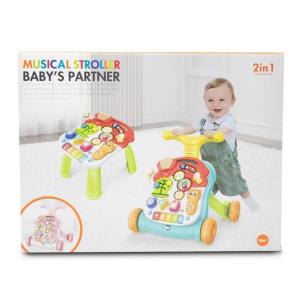 Opakowanie Stoliczek multifunkcyjny