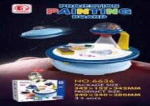 Opakowanie Stolik edukacyjny z projektorem