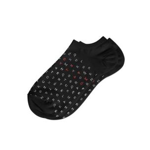 Opakowanie Stópki Literki 37-41