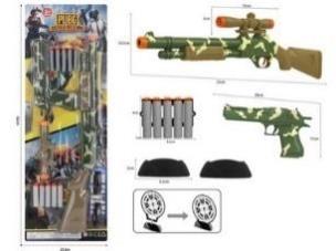 Opakowanie Strzelba + pistolet + 8 pocisków + tarcza