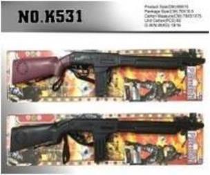 Opakowanie Strzelba wojskowa K531