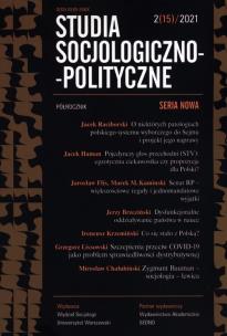 Opakowanie Studia Socjologiczno-Polityczne 2/15/2021