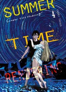 Okładka książki Summer Time Rendering. Tom 4