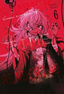 Okładka książki Summer Time Rendering. Tom 6