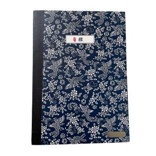 Opakowanie Szkicownik B5/48K granatowy