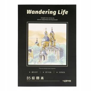 Opakowanie Szkicownik B5/72K