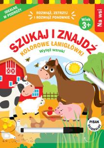 Szukaj i znajdź. Kolorowe łamigłówki. Na wsi. Autor:   Praca zbiorowa. Multiszop.pl Okładka książki Szukaj i znajdź. Kolorowe łamigłówki. Na wsi