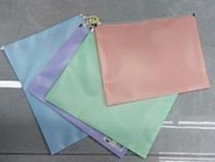 Opakowanie Teczka A4 plastikowa zapinana (12szt)