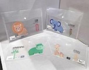 Opakowanie Teczka A4 plastikowa zapinana zwierzęta (12szt)