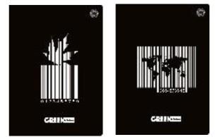 Opakowanie Teczka A4 z gumką Green Code White (10szt)