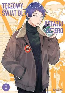 Okładka książki Tęczowy świat BL VS ostatni hetero. Tom 3