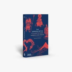 Okładka książki The Japanese Myths