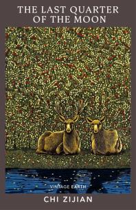 Okładka książki The Last Quarter of the Moon