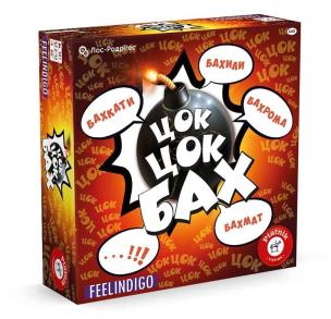 Tik Tak Bum Wersja Ukraińska. Wydawca: Piatnik. Multiszop.pl Opakowanie Tik Tak Bum Wersja Ukraińska