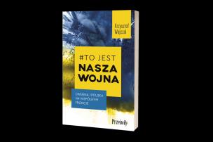 Okładka książki #To jest nasza wojna