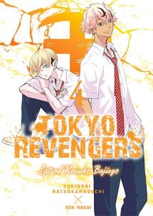 Tokyo Revengers. Listy od Keisuke Bajiego. Tom 4. Autor: Ken Wakui. Multiszop.pl Okładka książki Tokyo Revengers. Listy od Keisuke Bajiego. Tom 4