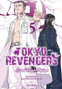 Tokyo Revengers. Listy od Keisuke Bajiego. Tom 5. Autor: Ken Wakui. Multiszop.pl Okładka książki Tokyo Revengers. Listy od Keisuke Bajiego. Tom 5