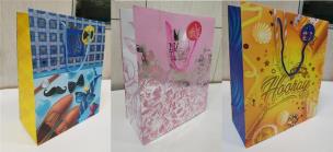 Opakowanie Torebka ozdobna Złocona S FRESH