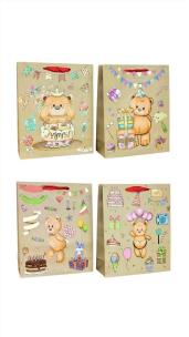 Opakowanie Torebka upominkowa JYWK 1001 XXL (25)