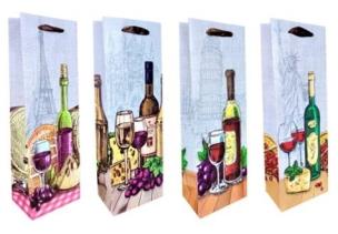 Opakowanie Torebka upominkowa JYWK058