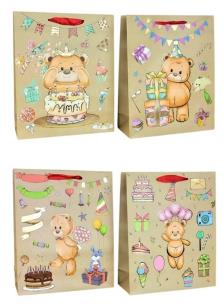 Opakowanie Torebka upominkowa JYWK092 M (20)