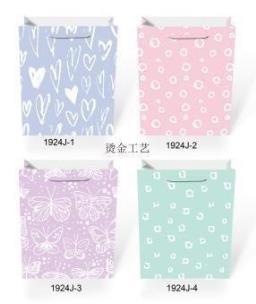 Opakowanie Torebka upominkowa KR 1556 M