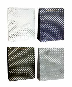 Opakowanie Torebka upominkowa XS MIX