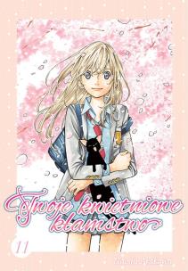 Okładka książki Twoje kwietniowe kłamstwo. Tom 11