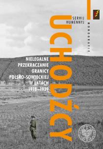 Uchodźcy. Autor: Humennyj Sierhij. Multiszop.pl Okładka książki Uchodźcy
